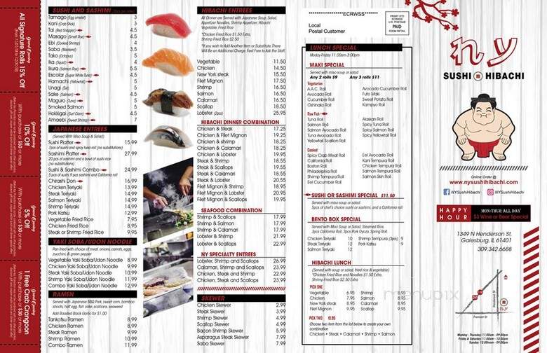 NY Sushi & Hibachi - Galesburg, IL menu_pic