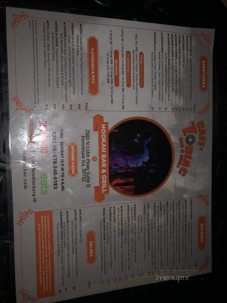 Cafe Zodiac Bar & Grill - Kennesaw, GA menu_pic