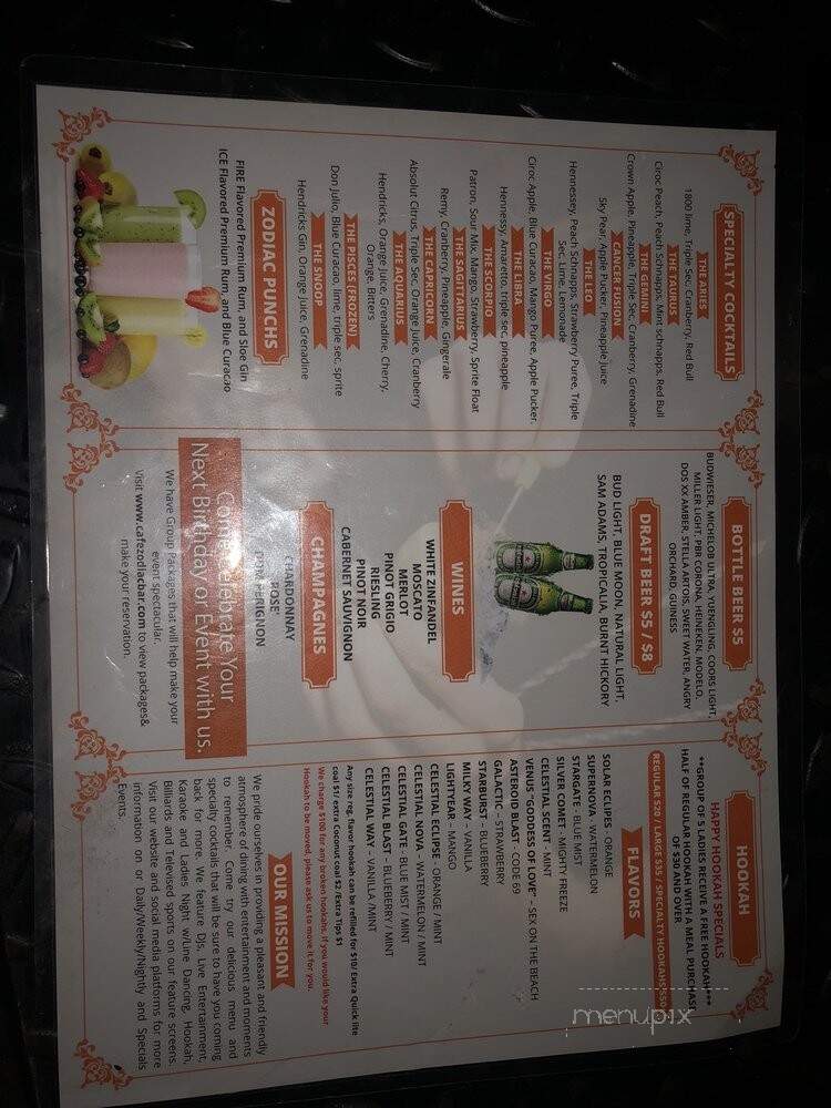 Cafe Zodiac Bar & Grill - Kennesaw, GA menu_pic