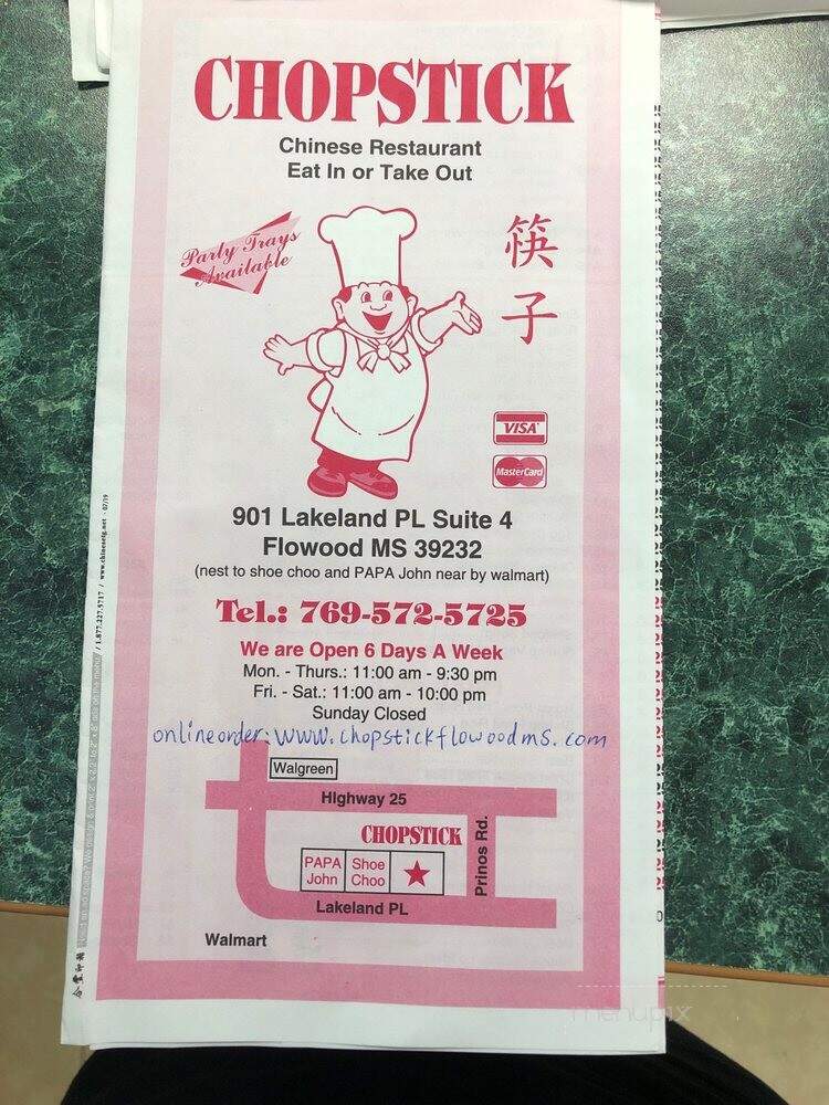 Chopstick - Flowood, MS menu_pic