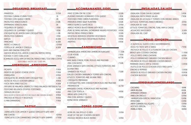 El Boom De Sunrise - Sunrise, FL menu_pic