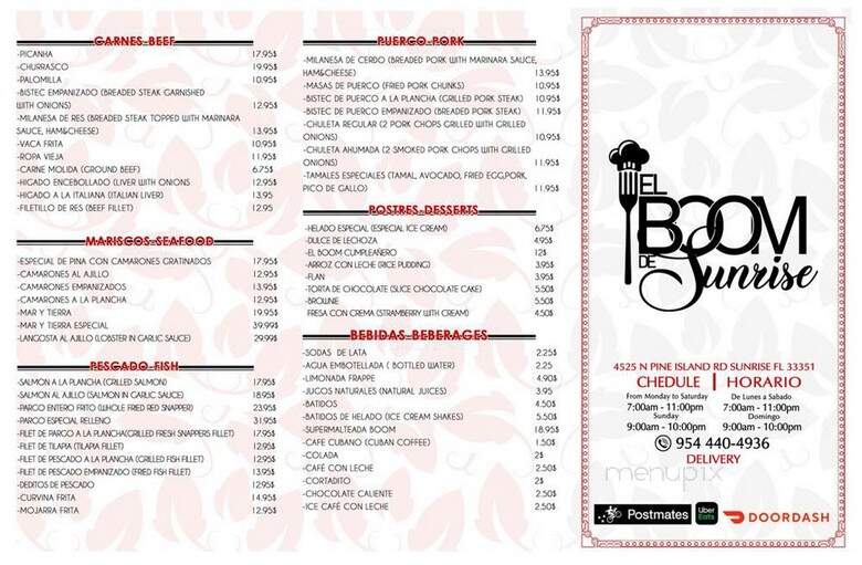 El Boom De Sunrise - Sunrise, FL menu_pic