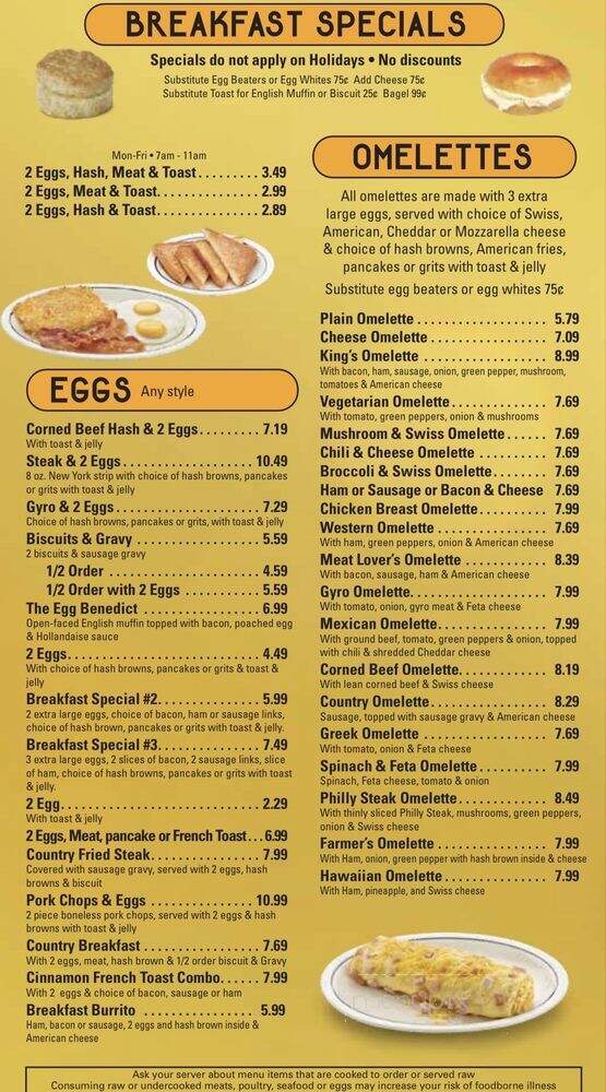 Koney King & Grille - Westland, MI menu_pic