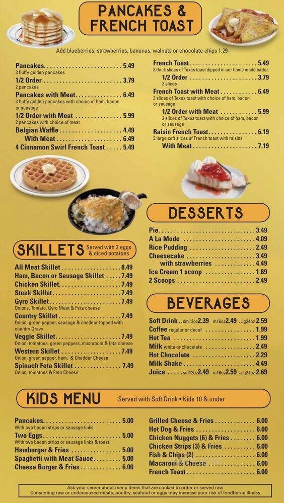 Koney King & Grille - Westland, MI menu_pic