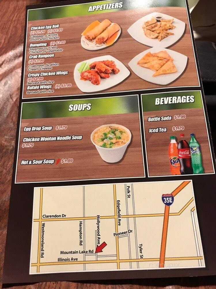 Orange Chicken - Dallas, TX menu_pic