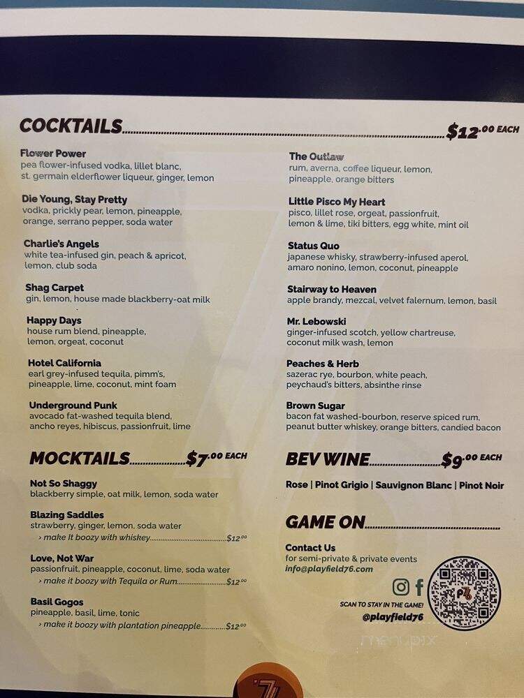 Playfield 76 - Reno, NV menu_pic