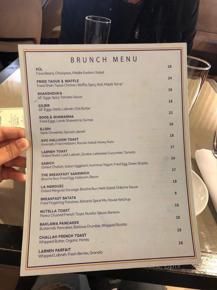 Shay Express - Montreal, QC menu_pic