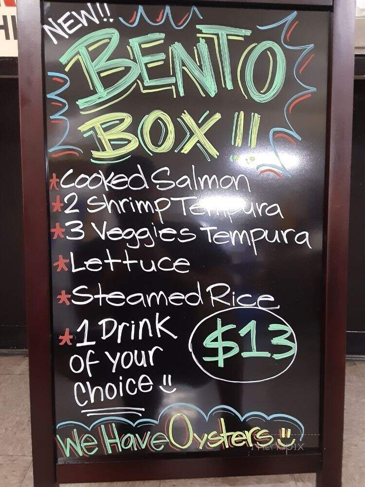 Sur Sushi Restaurant - Los Angeles, CA menu_pic