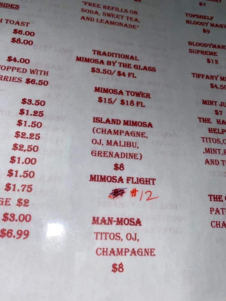 Two Up Two Down Bar & Grill - Portsmouth, VA menu_pic