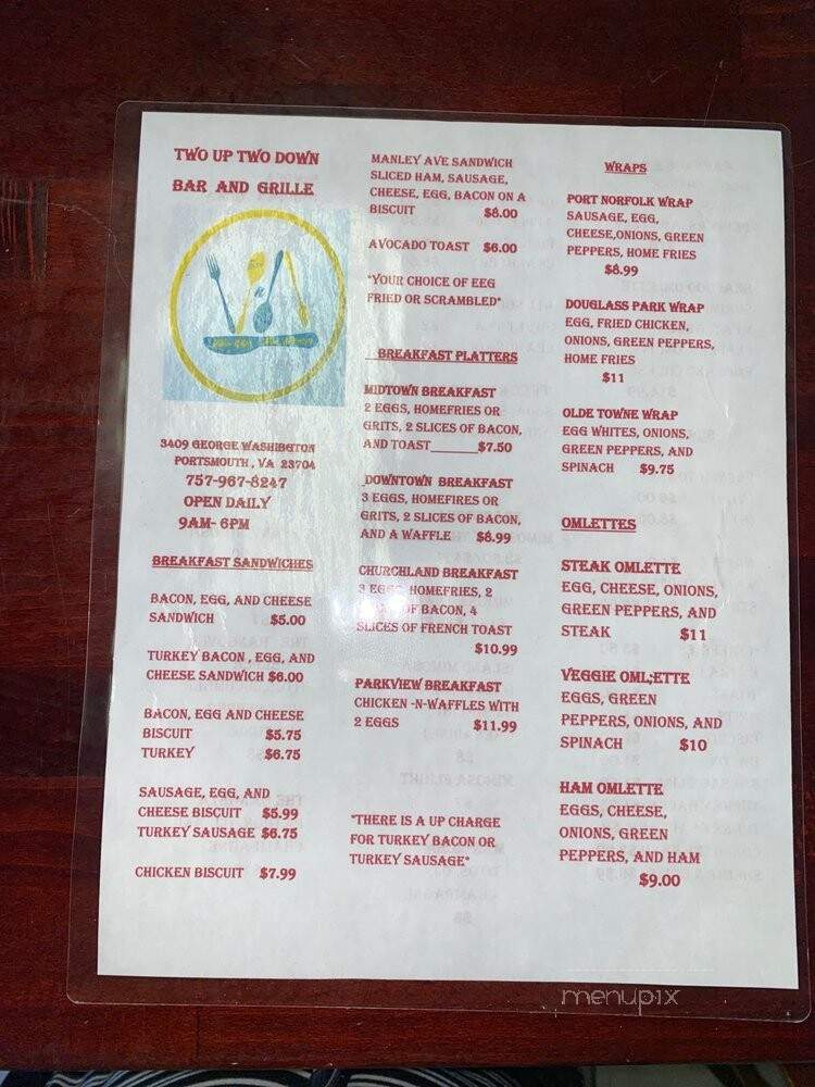 Two Up Two Down Bar & Grill - Portsmouth, VA menu_pic