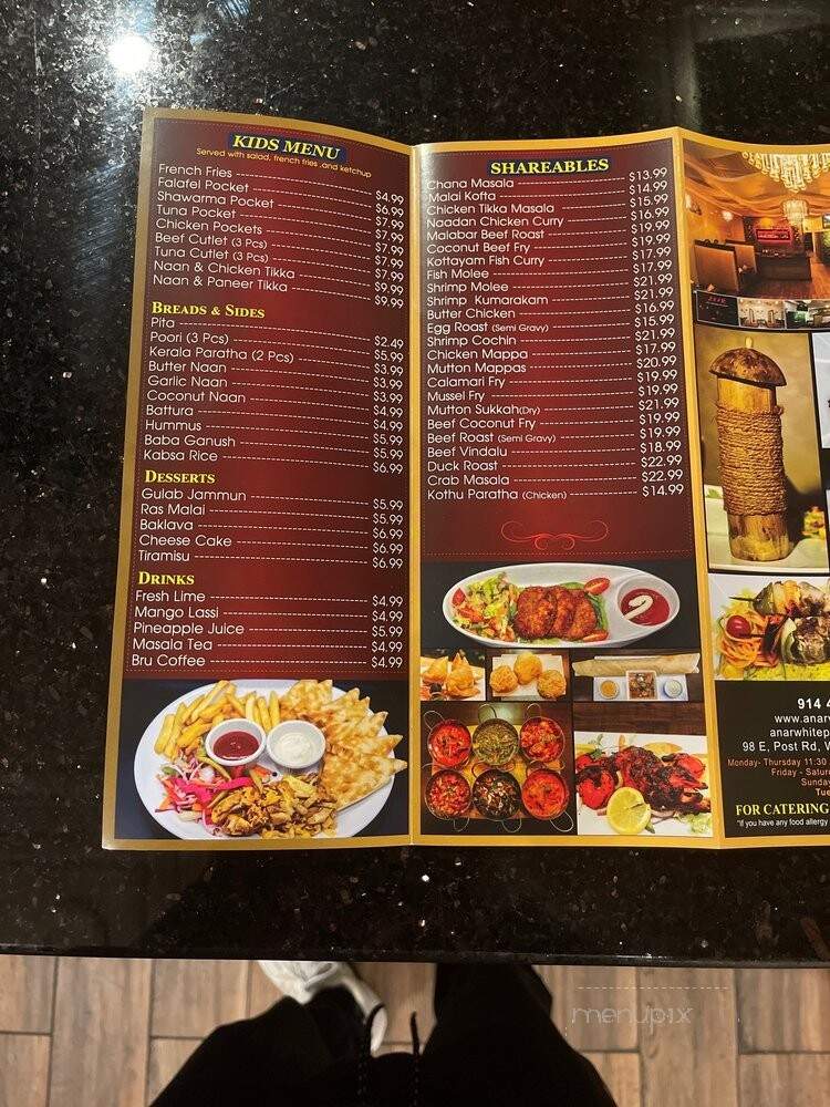 Anar - White Plains, NY menu_pic