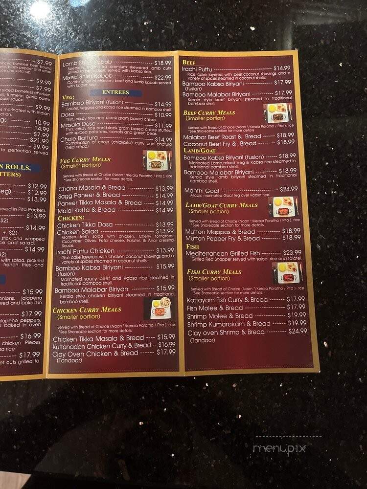 Anar - White Plains, NY menu_pic