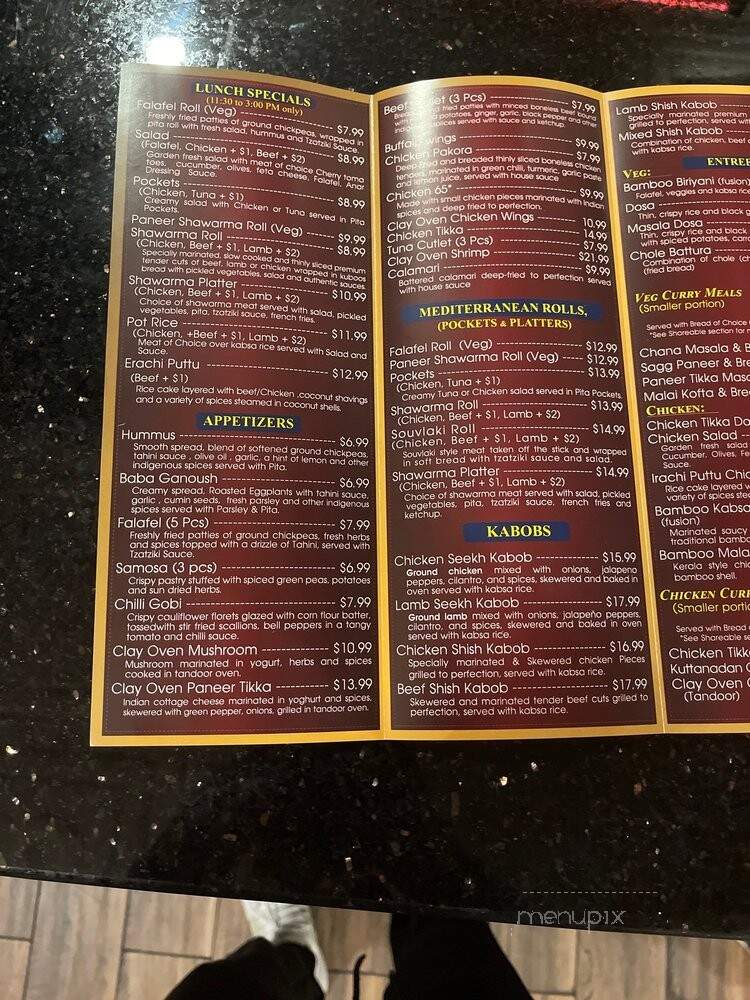 Anar - White Plains, NY menu_pic