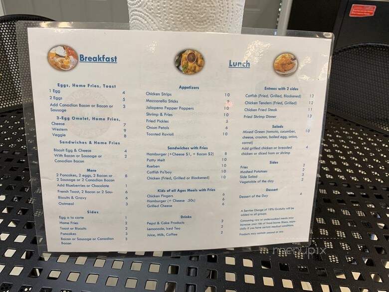 Cedar Rock Grille - Branson, MO menu_pic