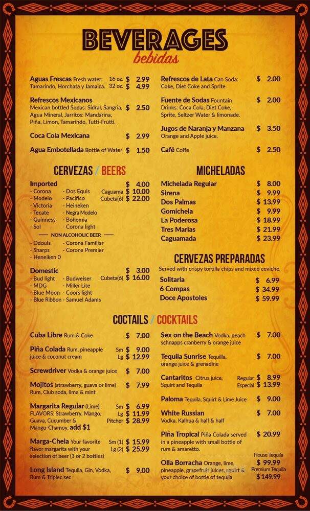 Costa Arena Mexican Restaurant - Beach Park, IL menu_pic