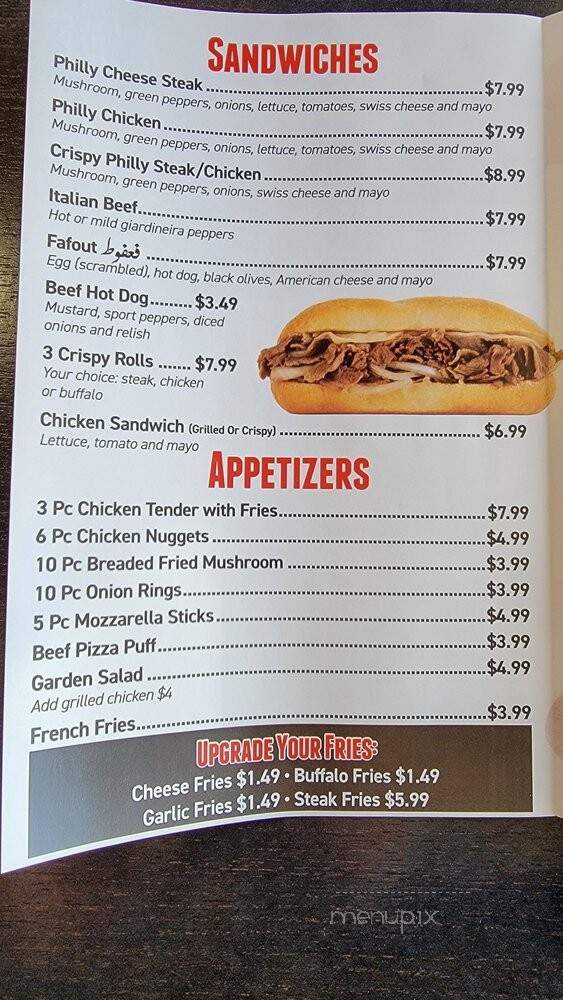 Fattoush Burgers - Worth, IL