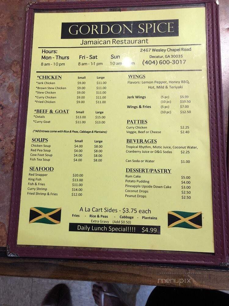 Gordon Spice Jamaican Restaurant - Decatur, GA