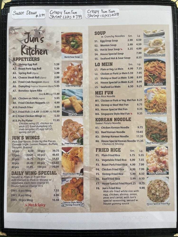 Jun's Kitchen - Jacksonville, FL menu_pic