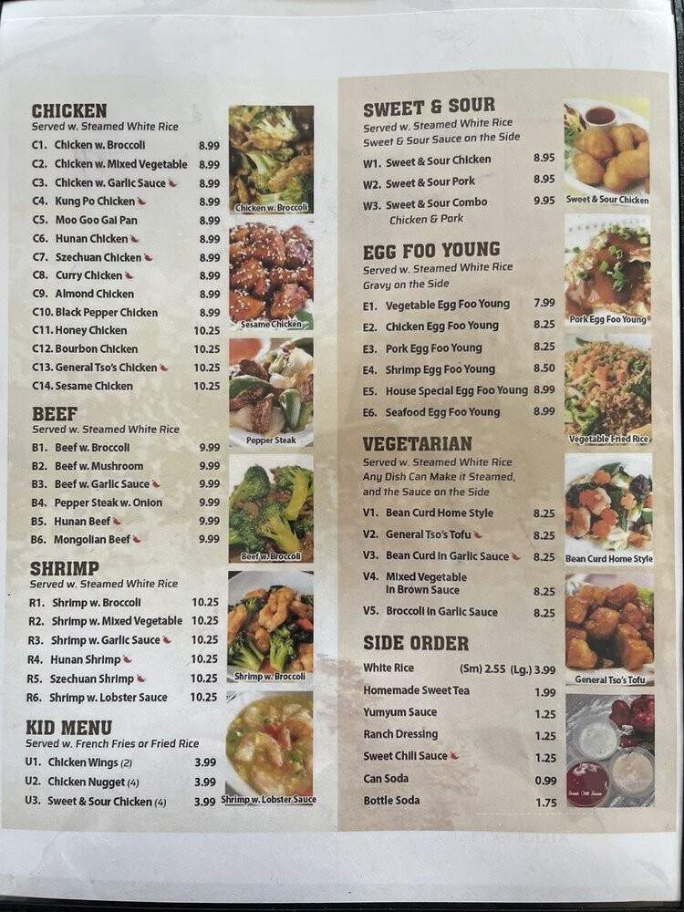 Jun's Kitchen - Jacksonville, FL menu_pic