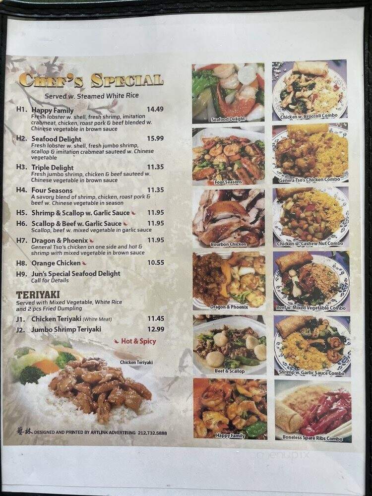 Jun's Kitchen - Jacksonville, FL menu_pic