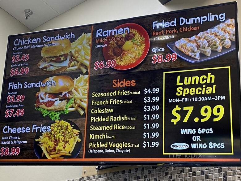 Kim's Wings and More - Orlando, FL menu_pic