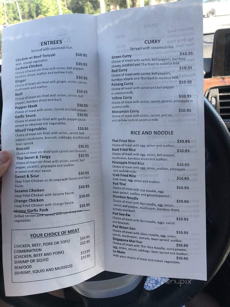 Knott's Asian Cuisine - Navarre, FL menu_pic