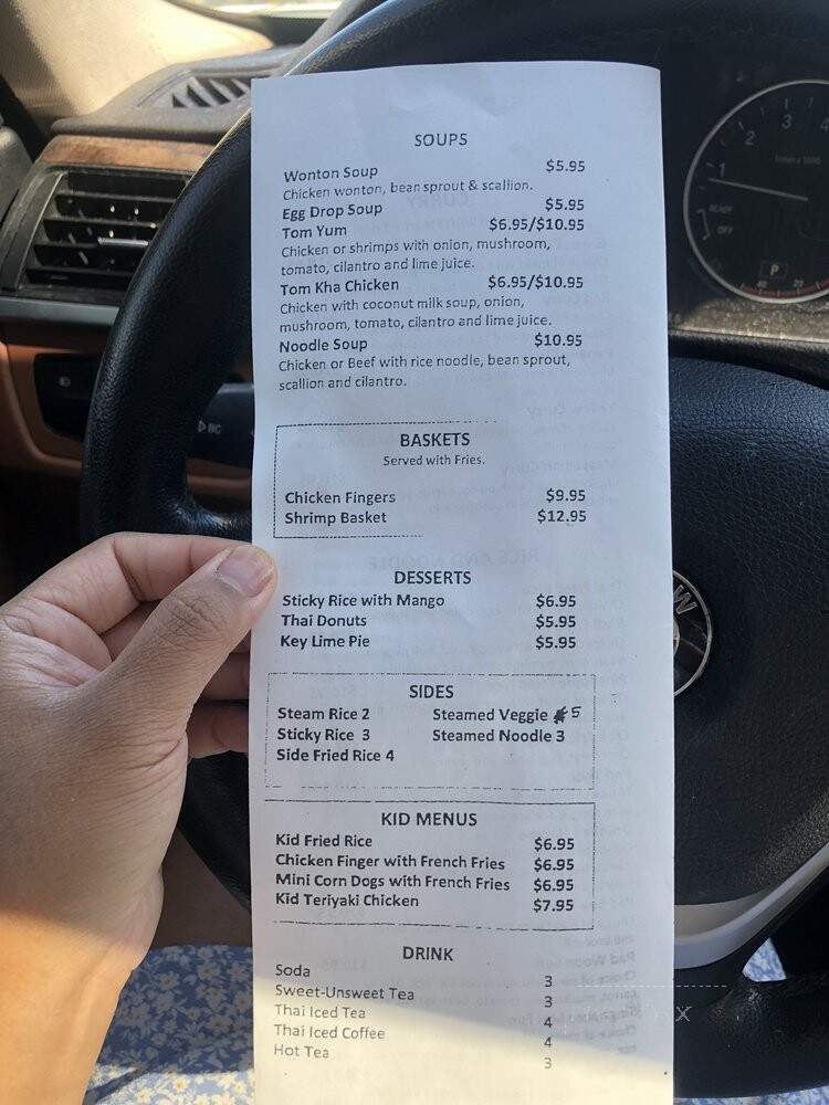 Knott's Asian Cuisine - Navarre, FL menu_pic