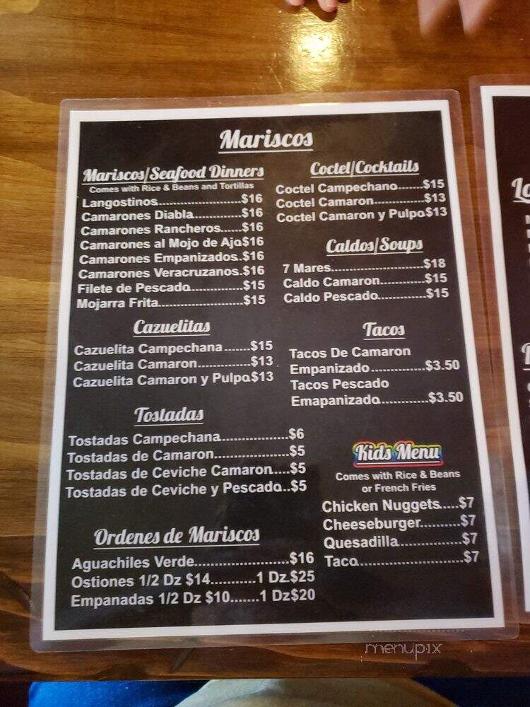 Los Patroncitos - Bakersfield, CA menu_pic