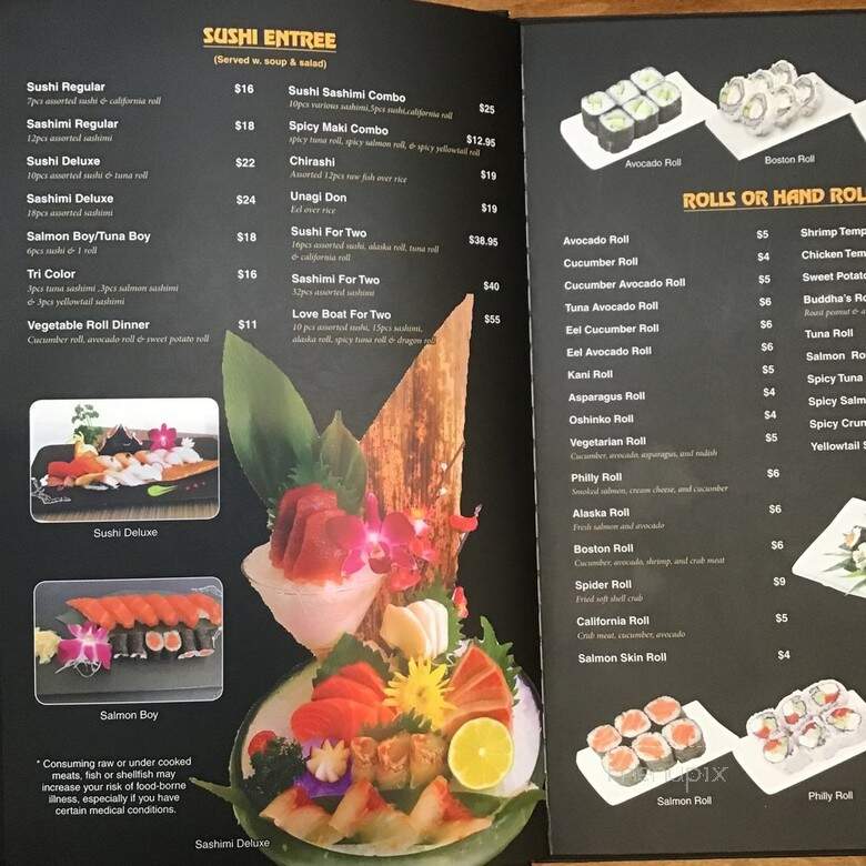 Shogun Japanese Restaurant - Frostburg, MD menu_pic