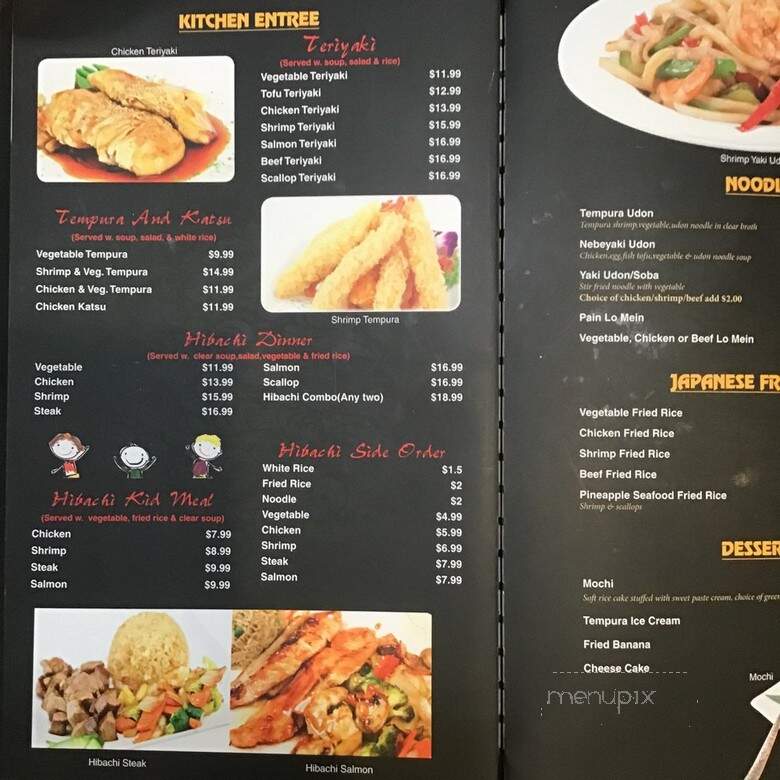 Shogun Japanese Restaurant - Frostburg, MD menu_pic