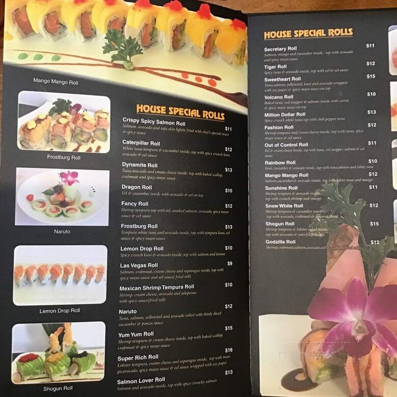 Shogun Japanese Restaurant - Frostburg, MD menu_pic