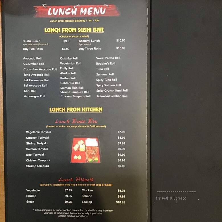 Shogun Japanese Restaurant - Frostburg, MD menu_pic