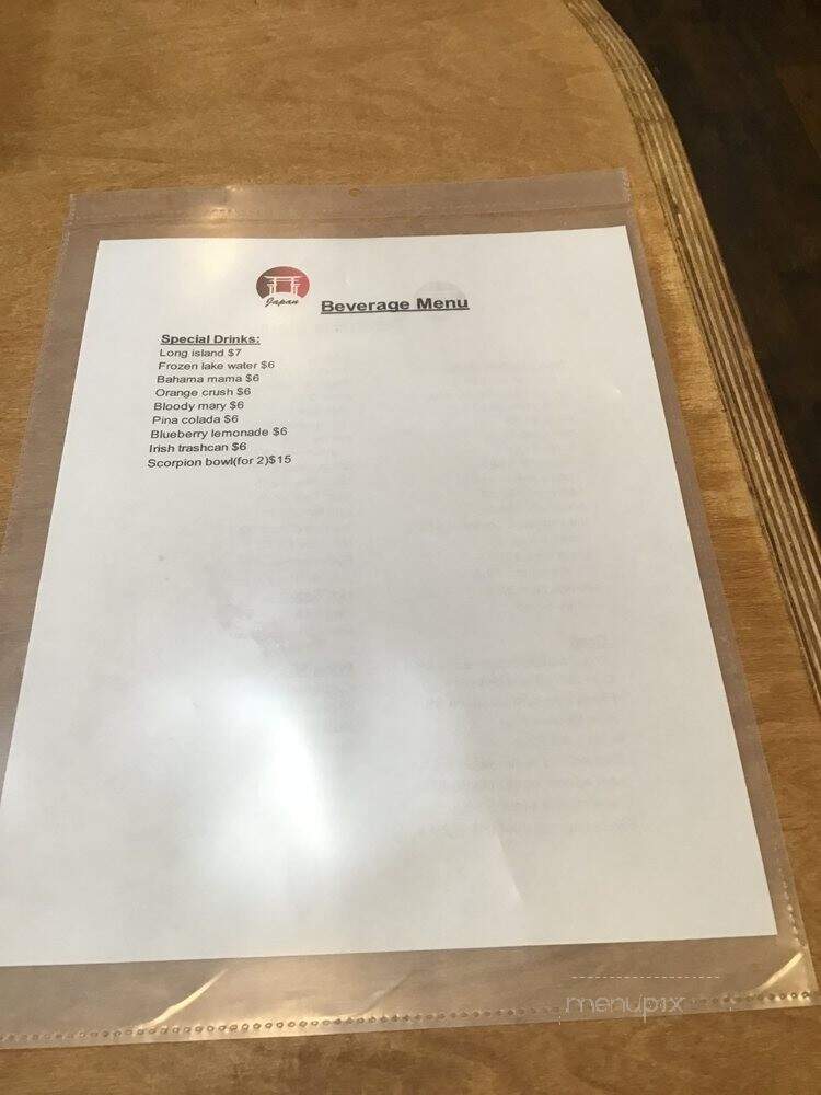 Shogun Japanese Restaurant - Frostburg, MD menu_pic
