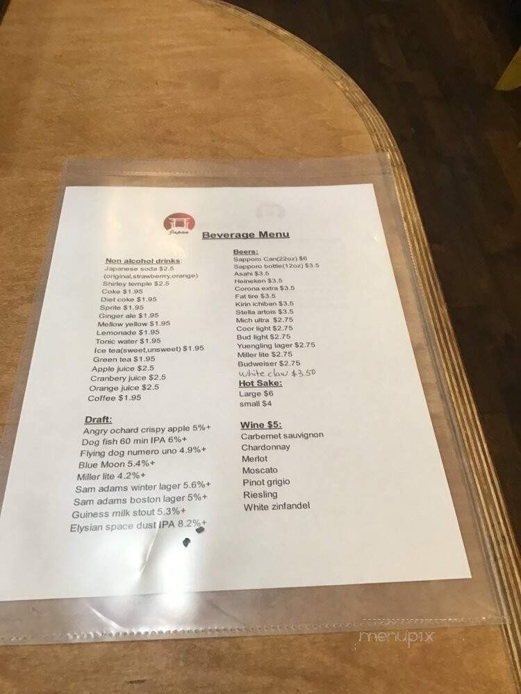 Shogun Japanese Restaurant - Frostburg, MD menu_pic