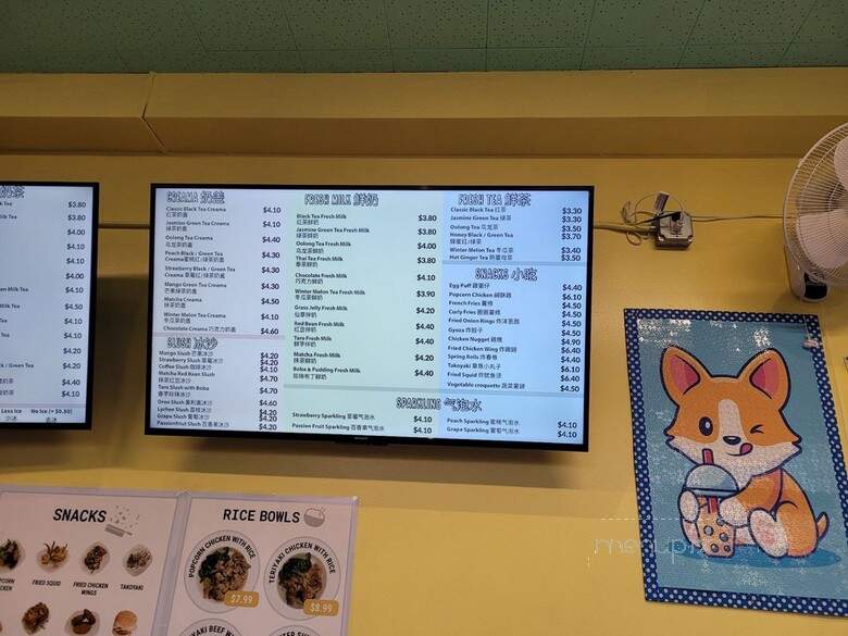 SK TEA - San Francisco, CA