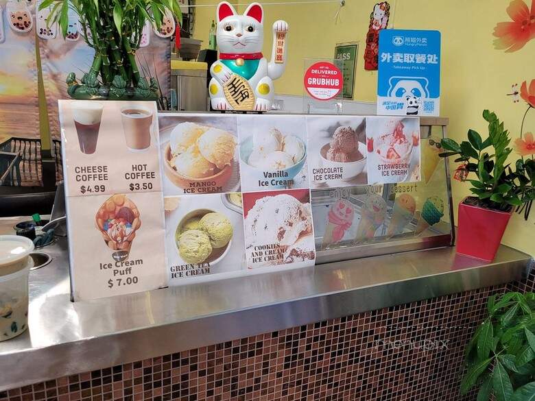 SK TEA - San Francisco, CA