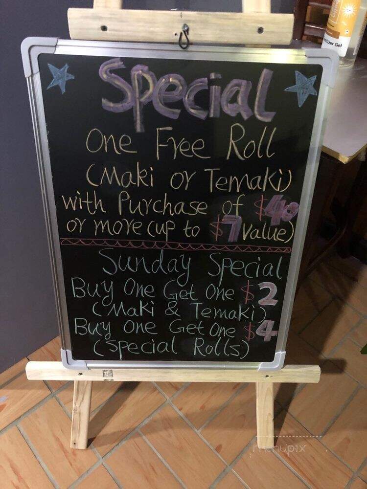 Tanpopo - Wallingford, CT menu_pic