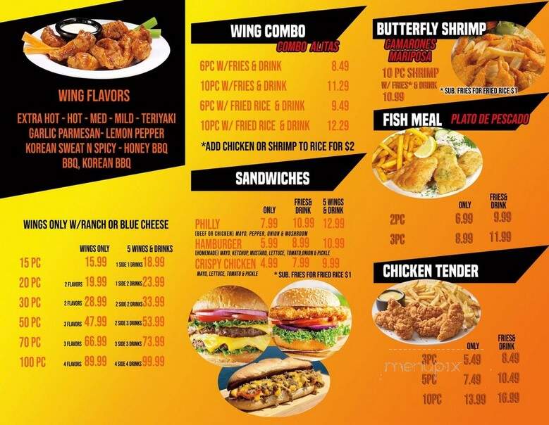 X Wings - Norcross, GA menu_pic