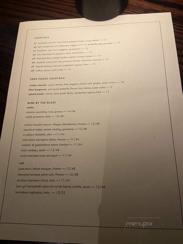 Amba - Cleveland Heights, OH menu_pic