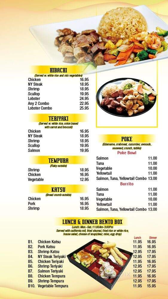 Foody Asian Bistro - Mount Laurel Township, NJ menu_pic