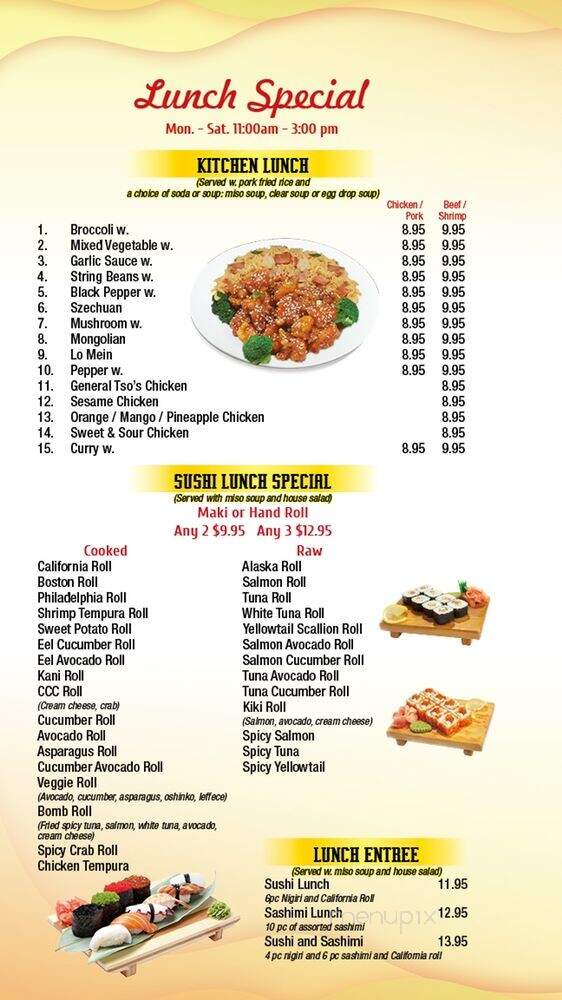 Foody Asian Bistro - Mount Laurel Township, NJ menu_pic