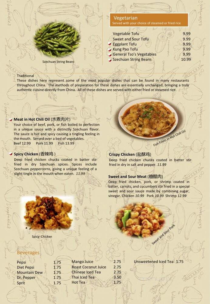 Fortune - Lincoln, NE menu_pic