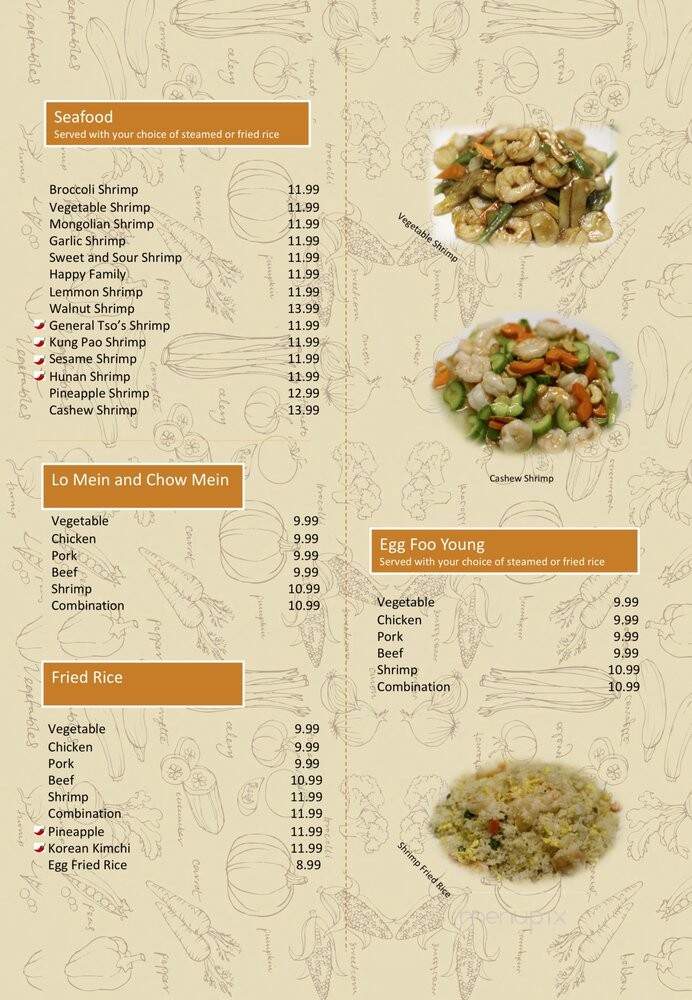Fortune - Lincoln, NE menu_pic