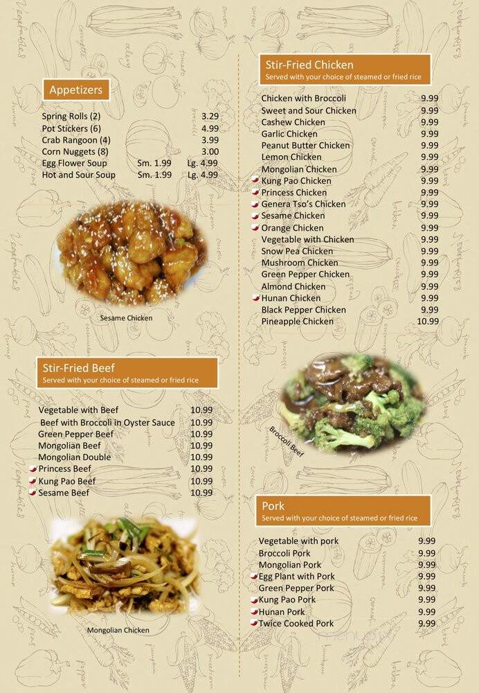 Fortune - Lincoln, NE menu_pic