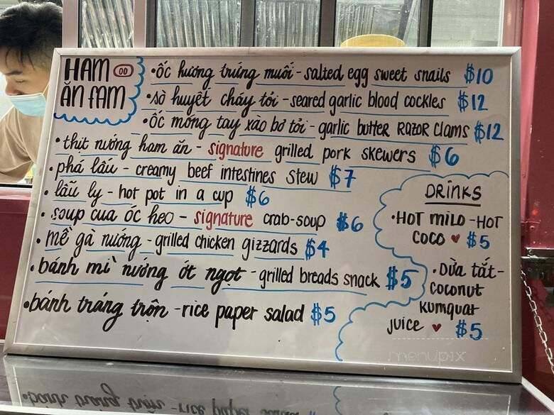 Ham An Fam - Garland, TX menu_pic