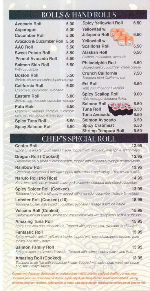 Hayashiya - Maineville, OH menu_pic