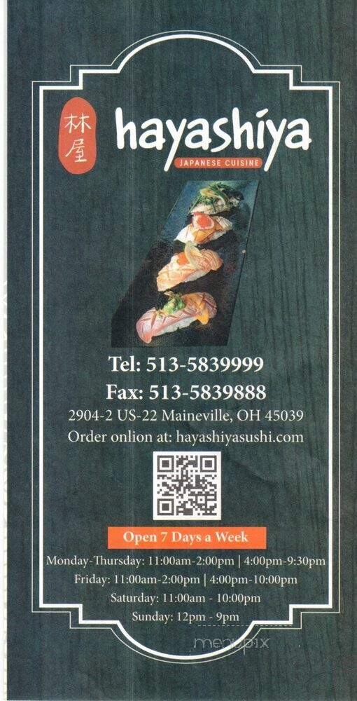 Hayashiya - Maineville, OH menu_pic