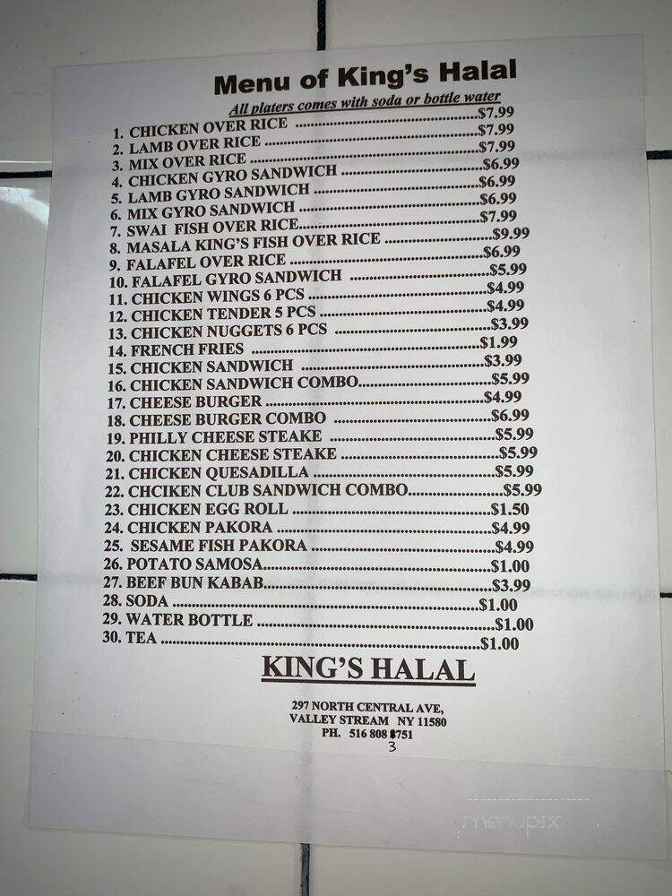 King's Halal - Valley Stream, NY menu_pic