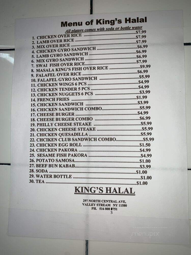 King's Halal - Valley Stream, NY