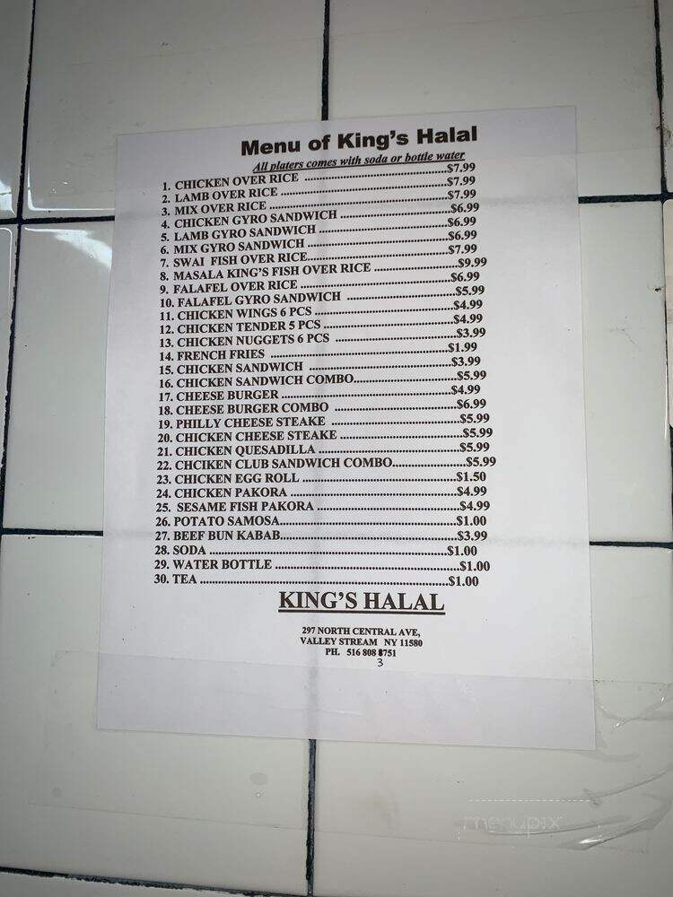 King's Halal - Valley Stream, NY menu_pic
